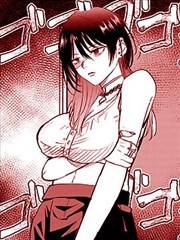 斗罗大陆漫画297话